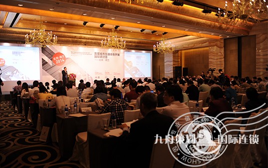 How to choose a suitable conference company Beijing Conference Company