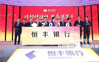 How to make a perfect plan