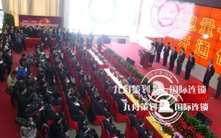  Which is better for Suzhou event planning company? How to create a successful event?