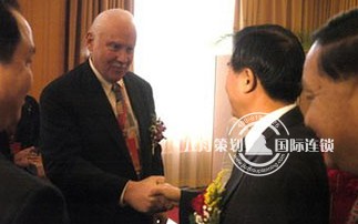 Jiuzhou planning meeting small encyclopedia foreign guests meeting etiquette