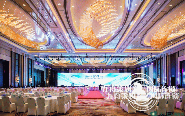 How to successfully organize product promotion