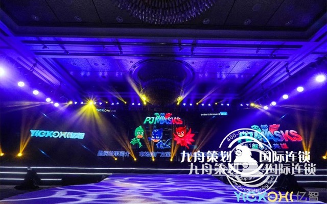 What aspects should the exhibition company pay attention to?