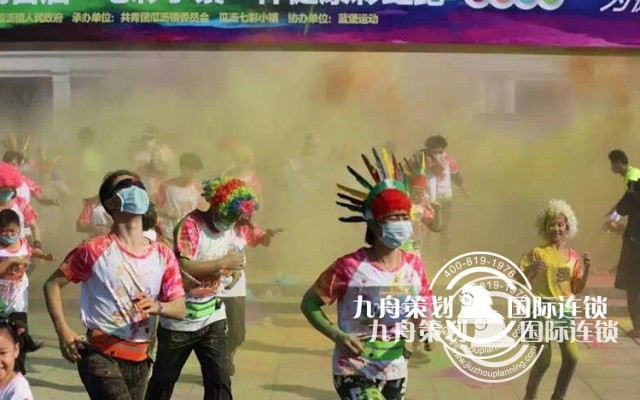 What should I pay attention to when planning a tourism festival?