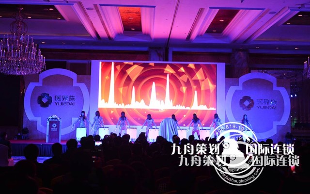 Which is better for Chongqing event planning company?