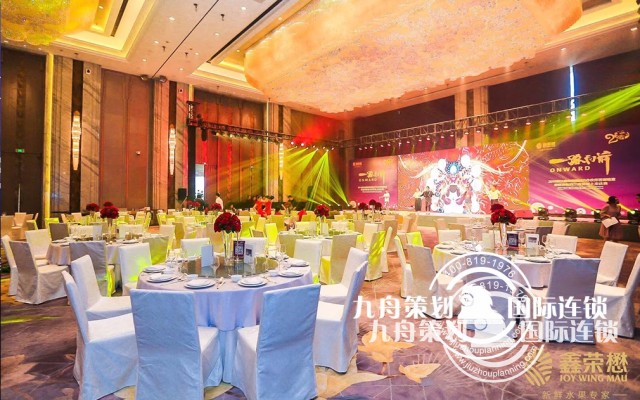    What qualities should a good planner have?