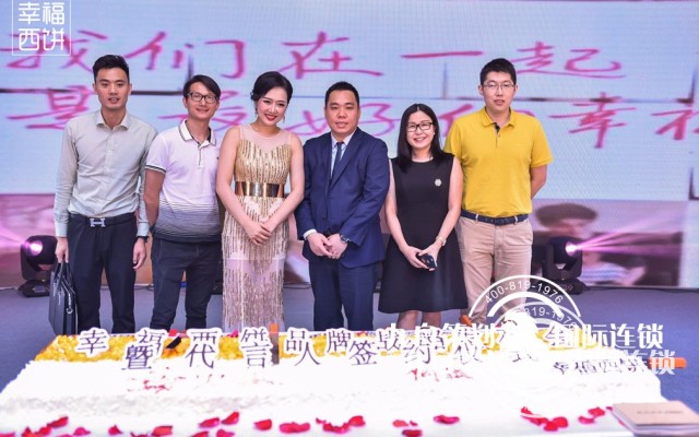 Signing ceremony event planning notes list