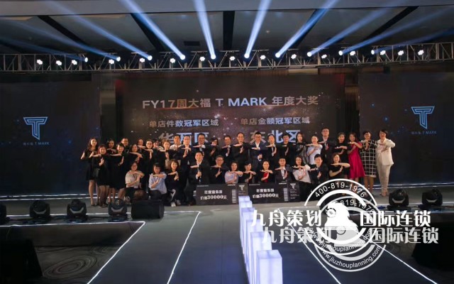 How to choose a good celebration planning company?