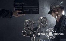 Which video promotion is good?