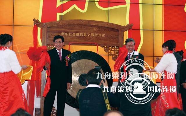  Which Suzhou Suzhou company is going to be good?