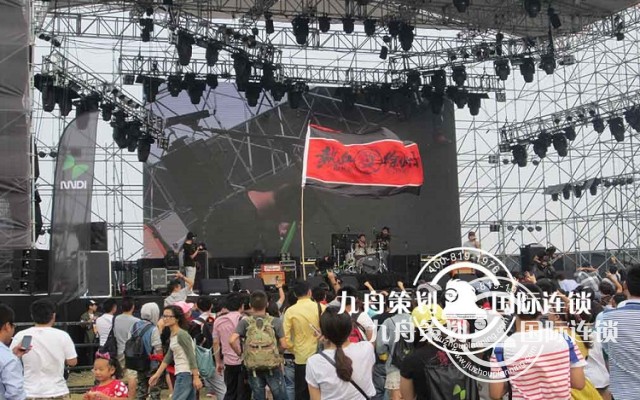 What are the precautions for the music festival planning company?