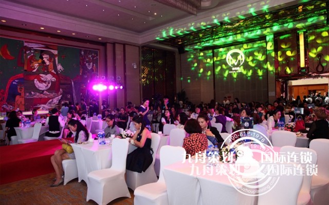 How to run a music festival?