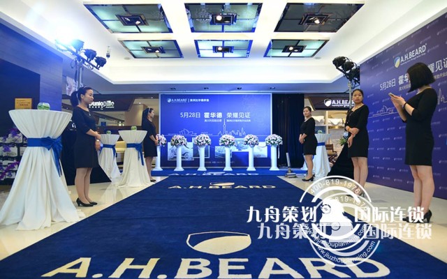 Beijing ceremony company which is better