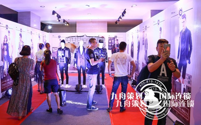 What are Changsha activity planning companies?