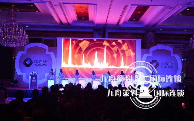 Which is the best in Changsha activity planning company?