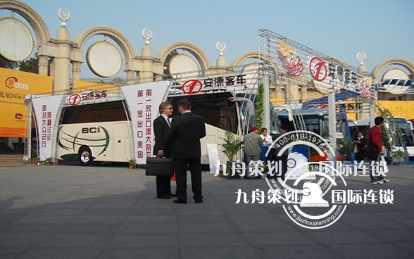 Shenzhen high-end exhibition company