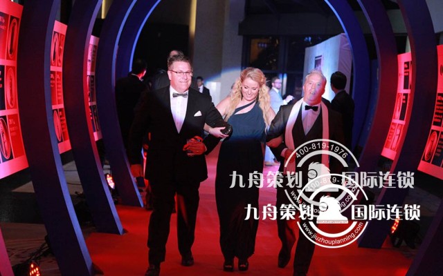 Which is the best in Suzhou Celebration Company?