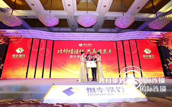 What should I pay attention to during the celebration planning?