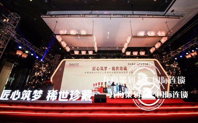 What are the Hangzhou event planning companies?