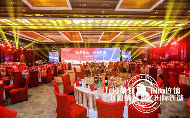 How to choose a good company annual meeting planning company?