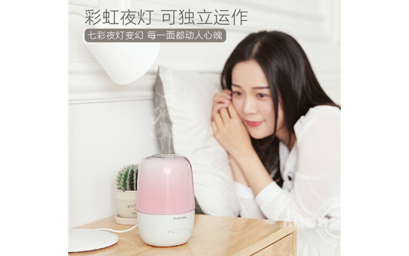 迷迭香/ 超声波加湿香薰器