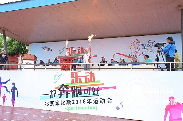 03c345e3dd924a079e78a49ac44d4203.jpg 03c345e3dd924a079e78a49ac44d4203.jpg